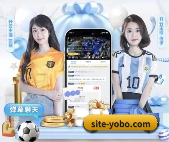 yobo体育官网，打造您的品质生活指南 - 体育资讯内容服务